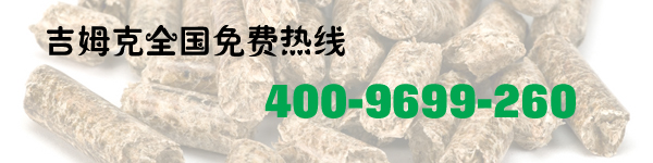 400-9699-230